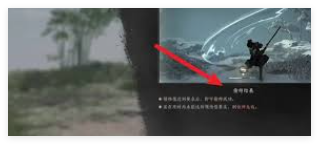 燕云十六聲游龍鑰獲取位置在哪里