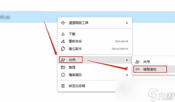 《暗區(qū)突圍：無限》怎么提供游戲日志