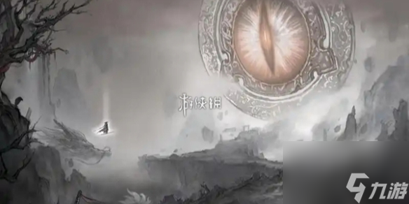 鬼谷八荒黑袍人目擊事件觸發(fā)方法
