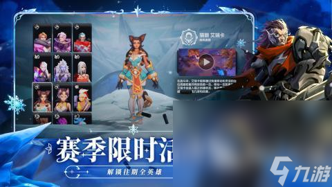 耐玩的暗黑的风格手游在哪里 免费的暗黑的风格手游下载2025