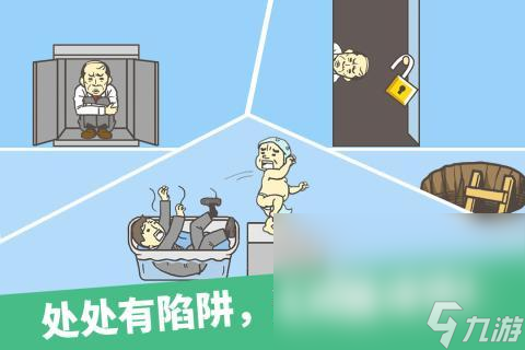 好玩的公司模擬游戲盤點(diǎn) 2025經(jīng)典的公司模擬游戲大全