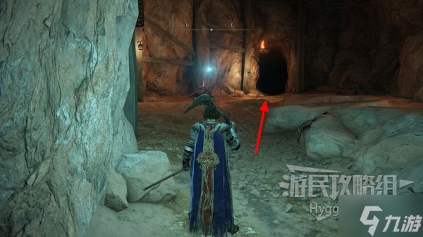 《艾尔登法环》欧赫宝剑面板与获取教程 欧赫宝剑怎么获得