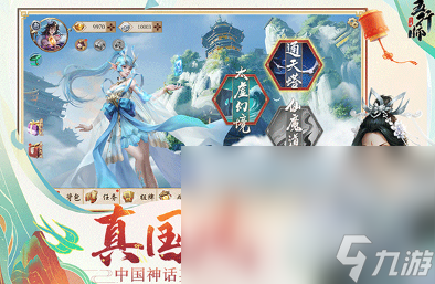 新出的卡牌手游大全 2025耐玩的卡牌游戏排行