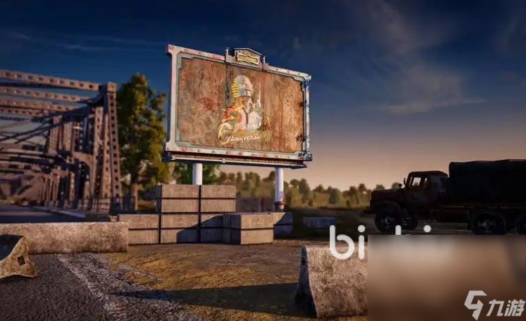PUBG加速器下载安装地址分享 绝地求生加速器哪个好用