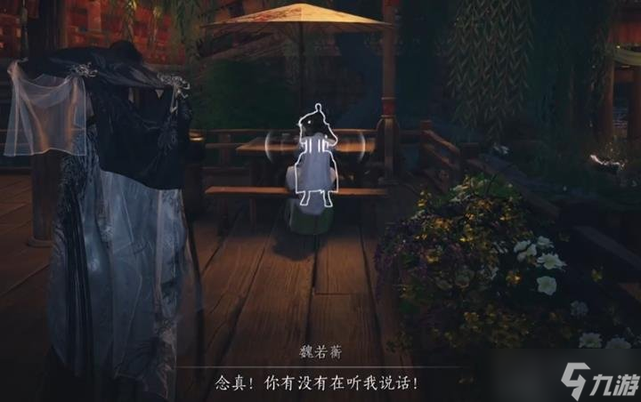 燕云十六聲勾欄瓦肆萬事知攻略 勾欄瓦肆一緣一會