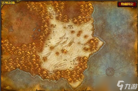 《魔兽世界》通灵学院钥匙任务攻略