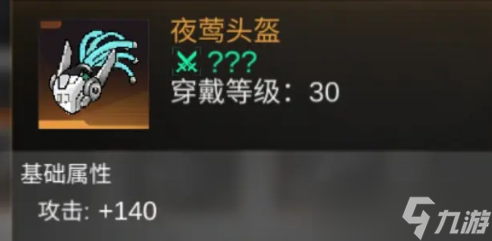 火柴人联盟3新手怎么快速上手 新手入门玩法指南