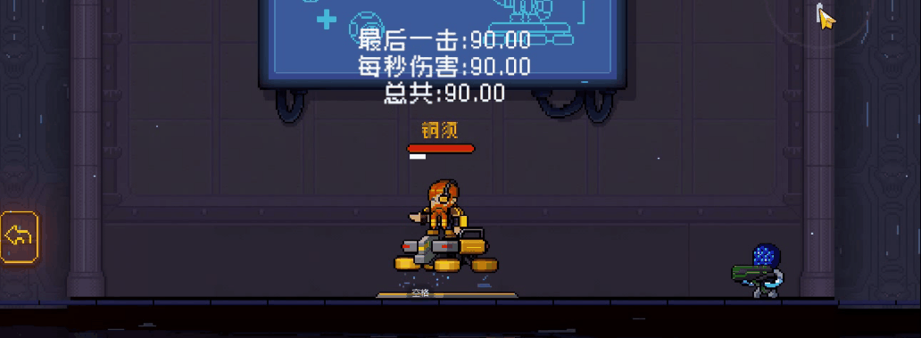 霓虹深渊：无限【武器介绍篇】激光类