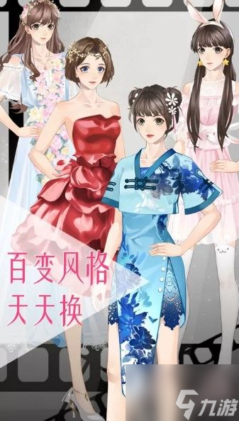 女神之路怎么开启主线 新手少走弯路