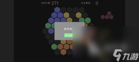 必玩的智力比拼游戏有哪些 2025好玩的智力比拼游戏盘点