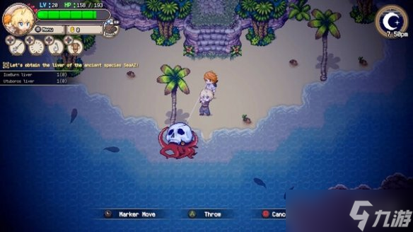 钓鱼JRPG《海洋幻想》正式发布！找寻神秘海洋生物
