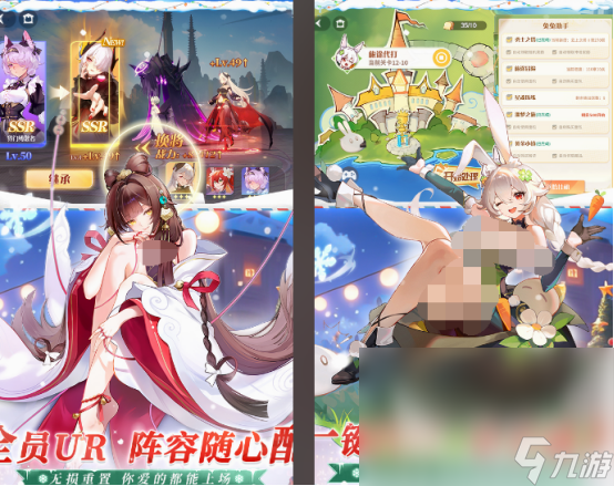 二次元3d游戏推荐哪几个 2025高人气二次元3d游戏排行
