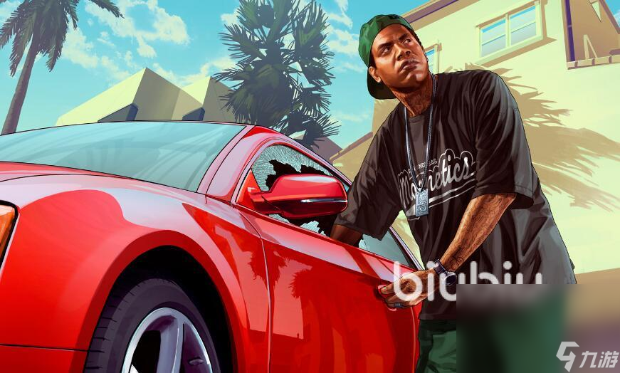 gta5ol用什么加速器比较好 热门的gta5ol加速软件分享