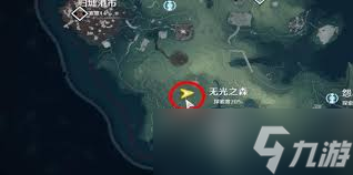 鸣潮散佚之书在哪里
