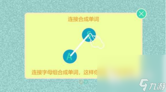 火爆的古诗词对战游戏在哪里下载 2025有趣的古诗词手游推荐