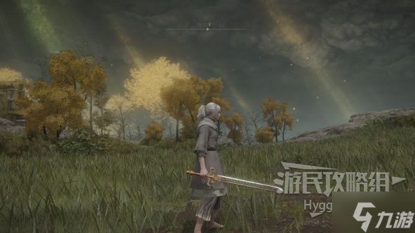 《艾尔登法环》夜与火之剑面板与获取攻略 夜与火之剑怎么获得