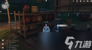 燕云十六声江湖黑话任务怎么玩