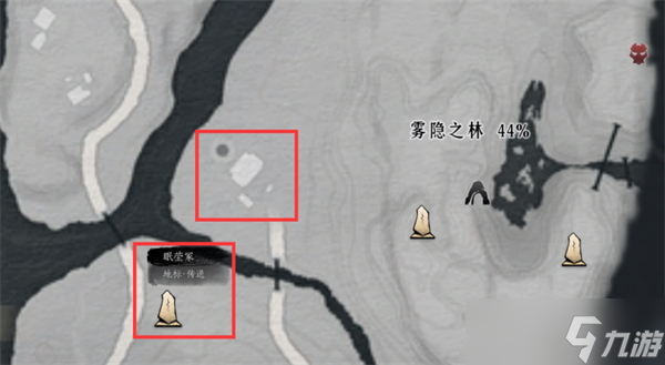 燕云十六声鬼公子boss任务全流程-鬼公子boss前置任务