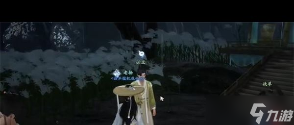 《射雕》梅花鈿收集攻略？射雕攻略分享