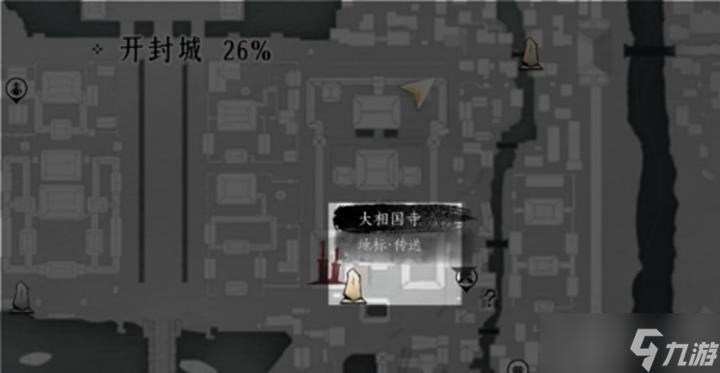 燕云十六声勾栏瓦肆万事知攻略 勾栏瓦肆生灵无类