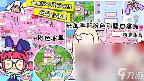 盖楼游戏哪些值得下载2025 可玩性高的盖楼游戏推荐