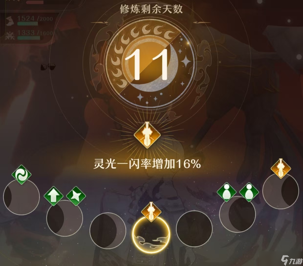 铸仙之境公测必看，游戏核心养成玩法详解，助你快速养成高境界弟子