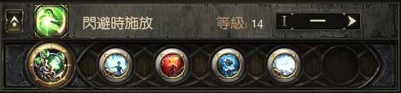 《流放之路2》风暴编织者高效刷图电球BD分享