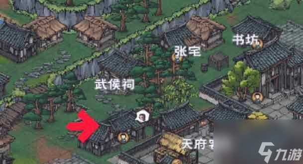 烟雨江湖夜半钟声任务攻略（揭开江湖夜半钟声任务的玩法与技巧）