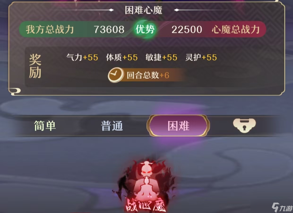铸仙之境公测必看，游戏核心养成玩法详解，助你快速养成高境界弟子