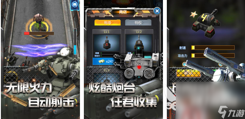 有趣的生存放置类游戏下载推荐 好玩的生存放置手游合集2025