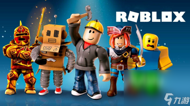 roblox国际版下载最新地址 罗布乐思国际版下载免费链接