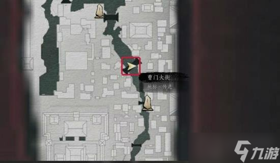 燕云十六声开封万事知风弄梅花任务攻略 伞在什么地方