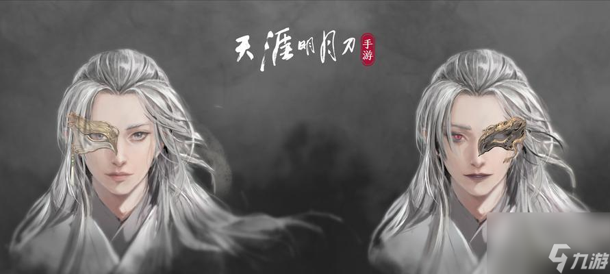 《天刀手游林挽阳好感度送礼攻略》（细致入微的送礼策略）