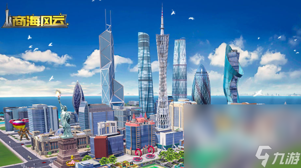 都市游戏哪些值得玩2025 火爆的都市游戏分享