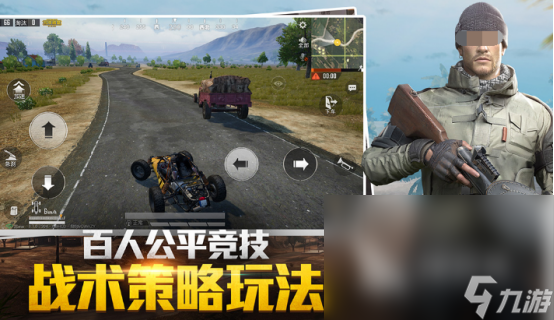 好玩的八人的游戏有哪些 大型的八人游戏排行榜2025