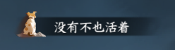 逆水寒逆水寒手游称号一览/获取方式