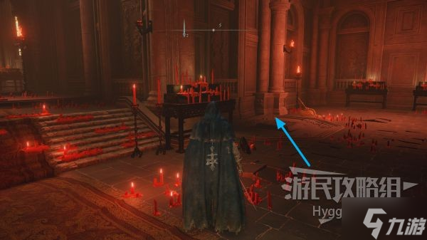 《艾尔登法环》侍王骑士的决心战灰获取方法