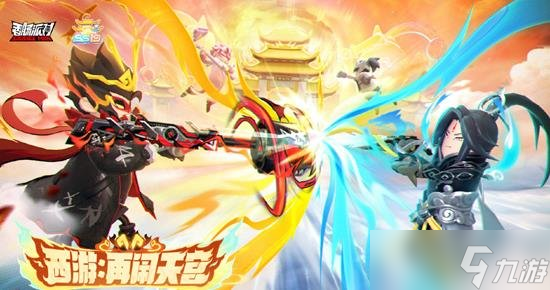 香肠派对SS19赛季皮肤是什么 香肠SS19赛季皮肤长什么样