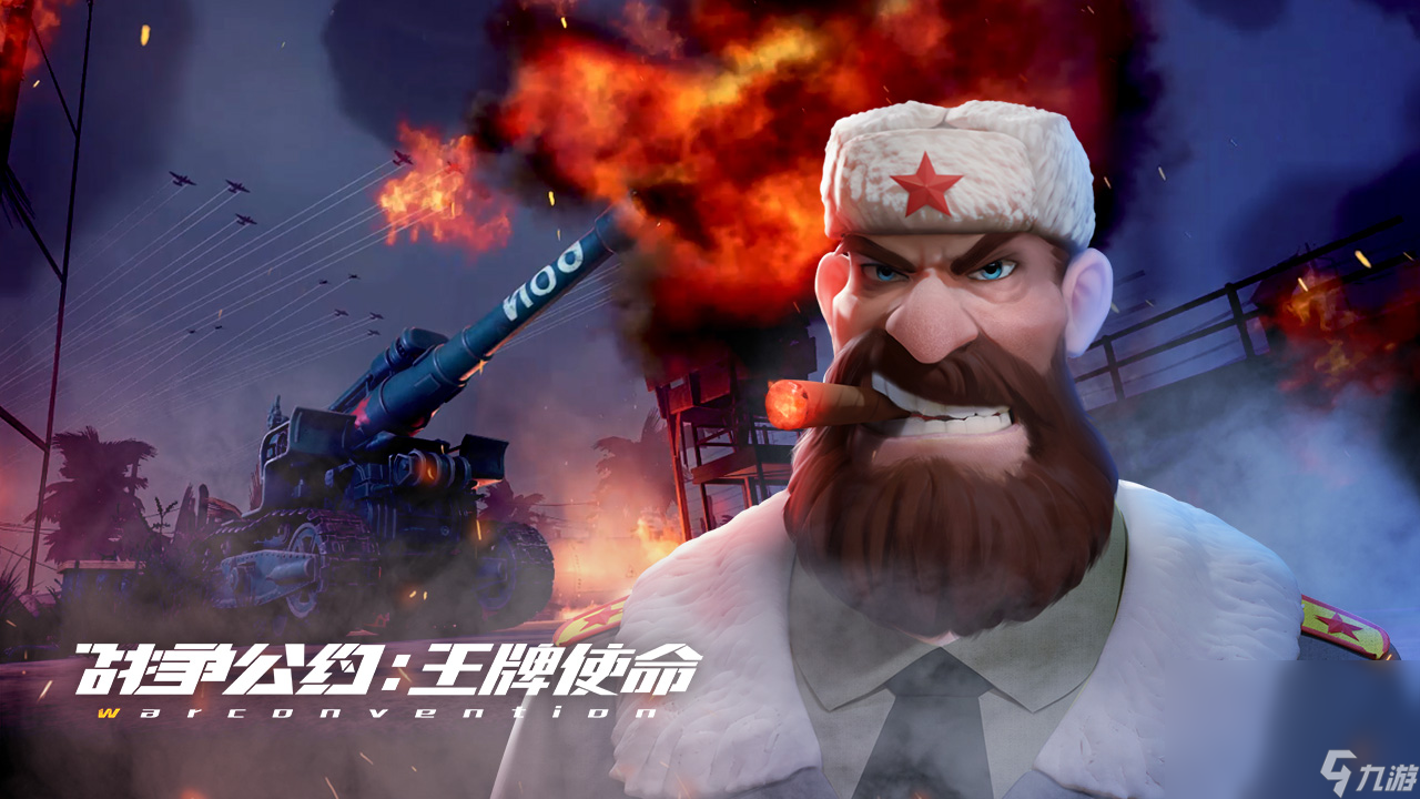 超人气二战炮兵游戏有哪些 热门的二战游戏分享2025截图