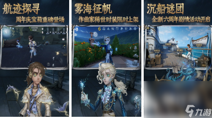 人气较高的合作的游戏有哪些 受欢迎的多人游戏下载2025