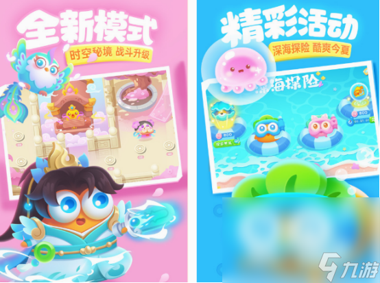 画风可爱的塔防游戏有哪些 2025有趣的塔防游戏盘点