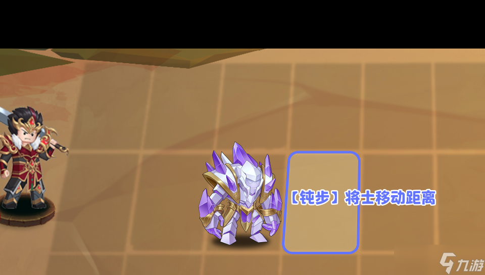 《我是小奇兵》四大职业介绍？我是小奇兵攻略分享