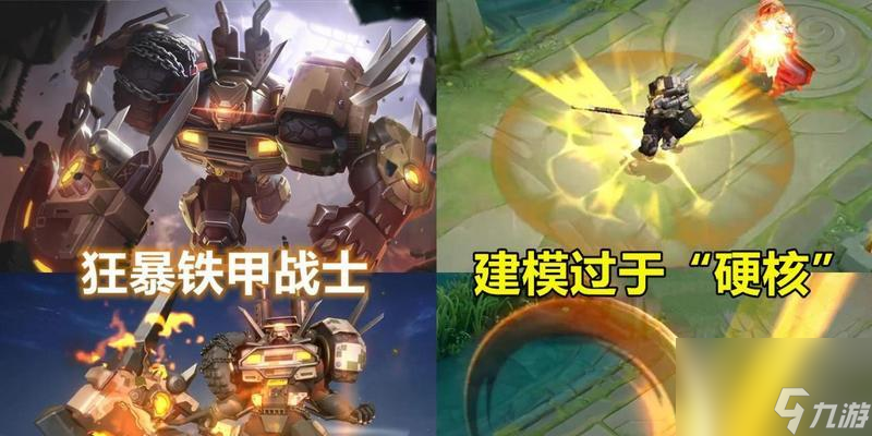 王者荣耀新皮肤全爆料，22号公布，精彩不容错过（重磅爆料！全新皮肤曝光）