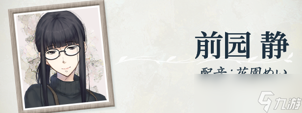 《天之少女》游戏特色内容介绍
