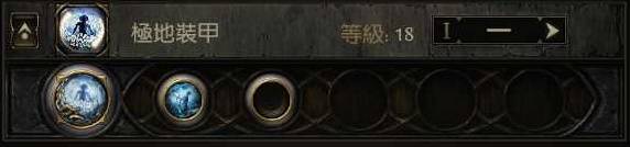 《流放之路2》风暴编织者高效刷图电球BD分享