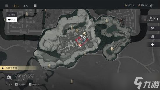 燕云十六声开封万事知阴兵借道任务怎么完成 最全攻略