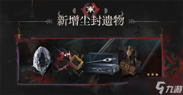 有肉鸽种子了集成战略萨卡兹的无终奇语即将更新内容拓展二