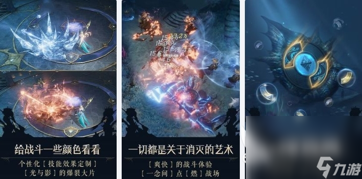 耐玩的暗黑的风格手游在哪里 免费的暗黑的风格手游下载2025