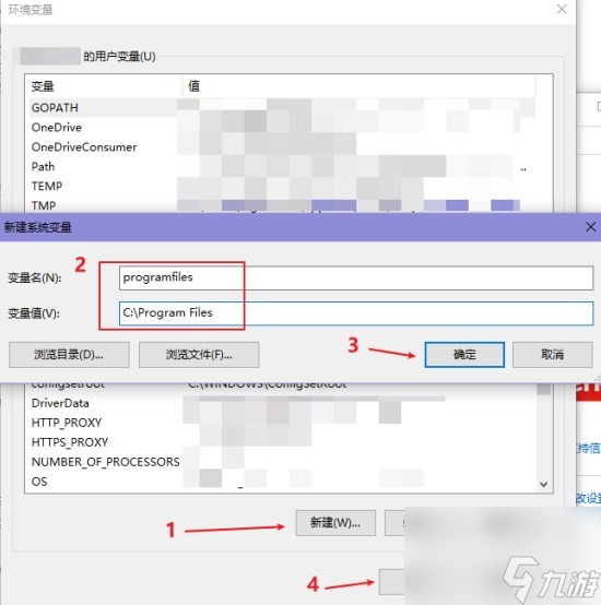 暗區(qū)突圍：無限提示ACECENTER解決方法