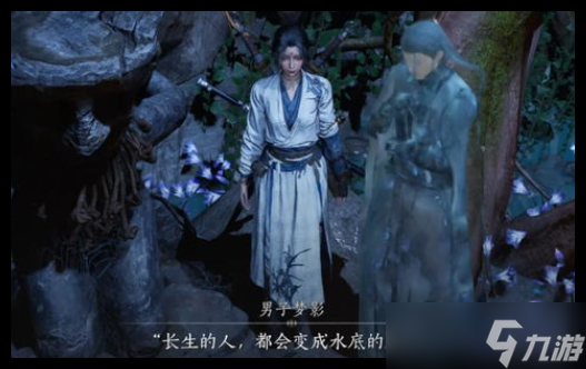 燕云十六声：清河地区离人泪在哪里